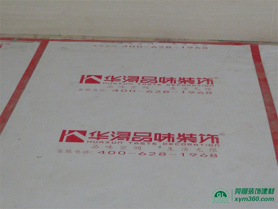 各種地面保護(hù)膜有什么區(qū)別：PVC、PE、PET保護(hù)膜特性解說(shuō)