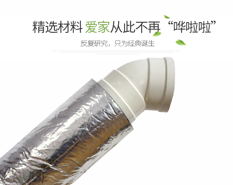 你遇見過“嘩啦啦”么？