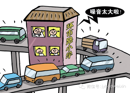 新疆噪音性聾患者占兩成，愛耳日保護(hù)聽力7竅門