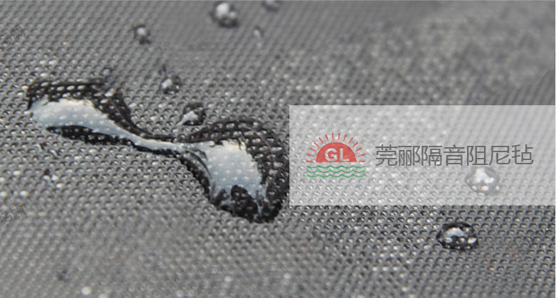 防腐、潮、霉